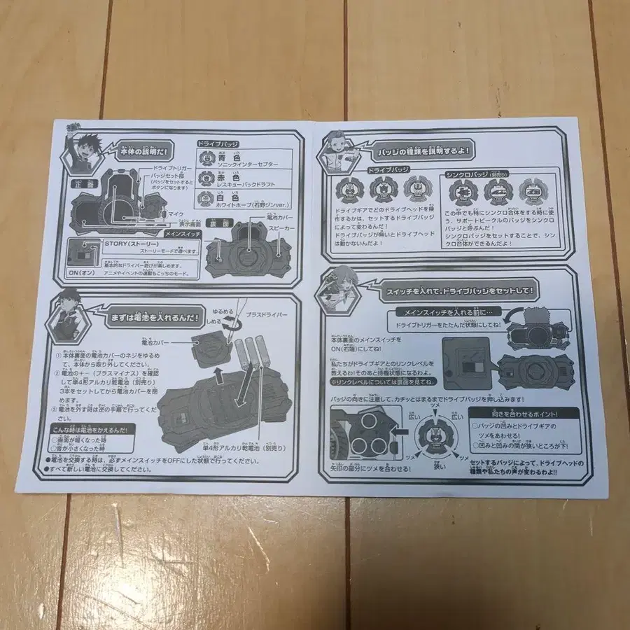 6번째 상품 이미지