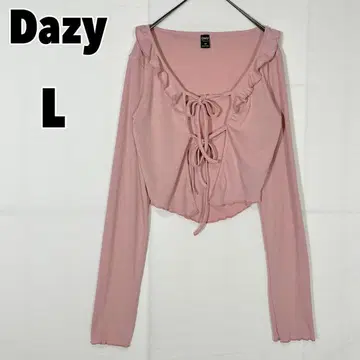 Dazy 데이지 (L) 프릴 메로우 리브 가디건 SHEIN