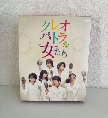 클레오파트라 여자들 Blu-ray BOX (5장)