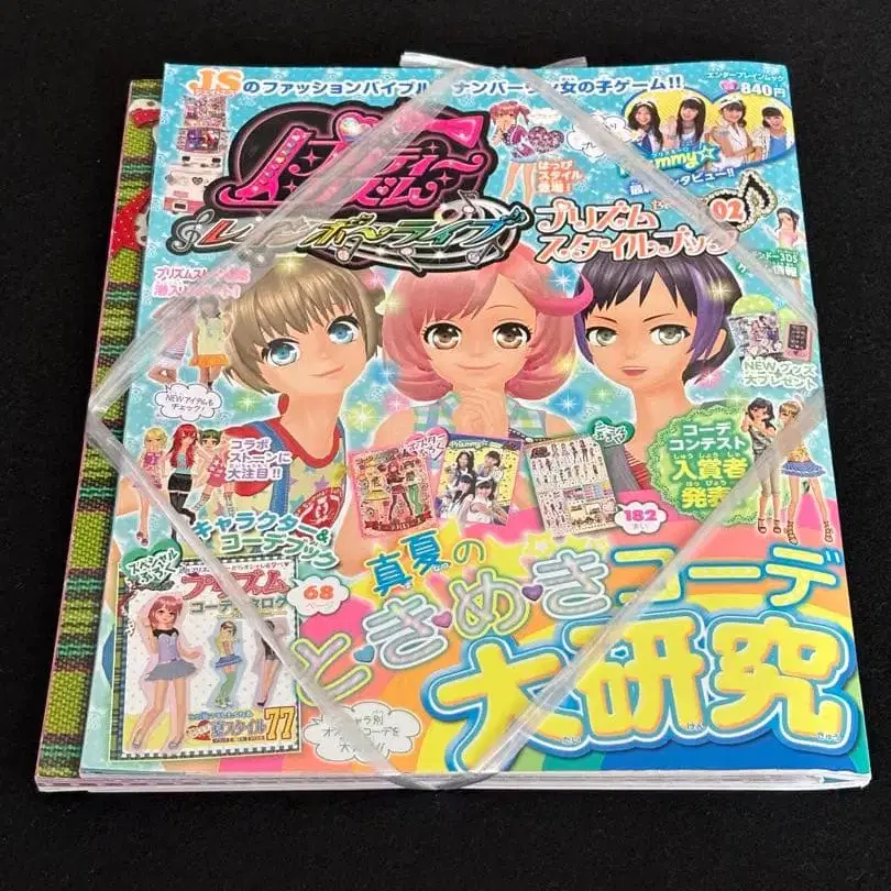 1번째 상품 이미지