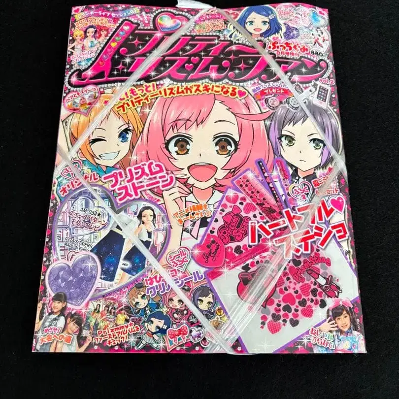 1번째 상품 이미지