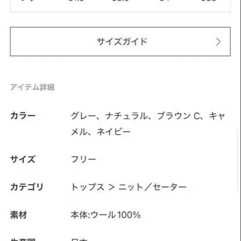 4번째 상품 이미지