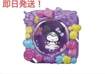 리멘트 마이멜로디 쿠로미 멜티 컴팩트 쿠로미 스위츠