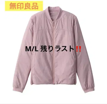 MUJI/무인양품 워셔블 솜 액티브 블루종 스모키 핑크 M