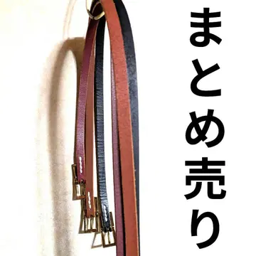 묶음 판매 벨트 슬림 빨간색 브라운 블랙 블랙 액세서리