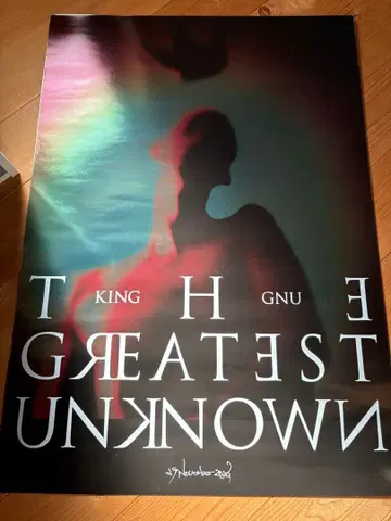 KING GNU THE GREATEST UNKNOWN 포스터