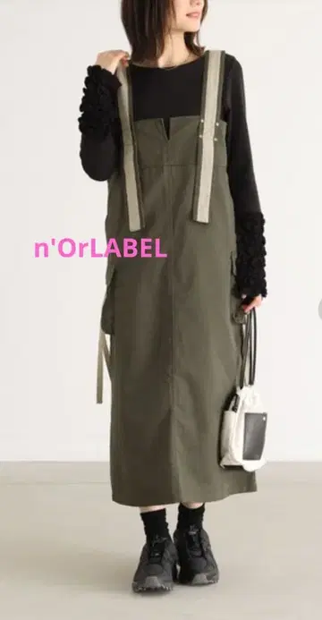 n'OrLABEL 오버롤 스커트