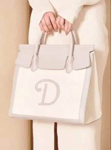 다리치 토트백 화이트/그레이