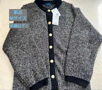 반값 이하! SHIPS 버튼 가디건 M 사이즈 블랙 화이트