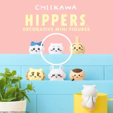 치이카와 히퍼스