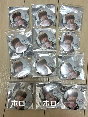 우라시마사카타센 센라 캔뱃지 Brun