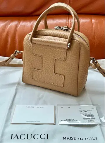 IACUCCI 쿠폴라 ALCE 카멜 숄더백 거의 미사용
