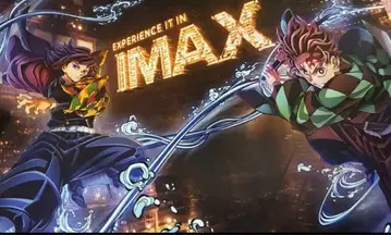 귀멸의 칼날 입장객 혜택 IMAX 포스터