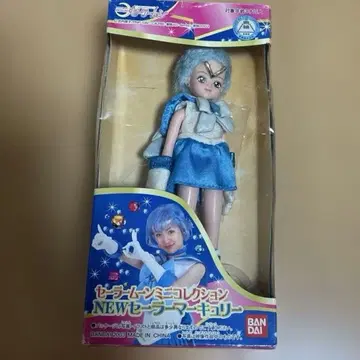 NEW 세일러 머큐리 세일러문 미니 컬렉션 반다이