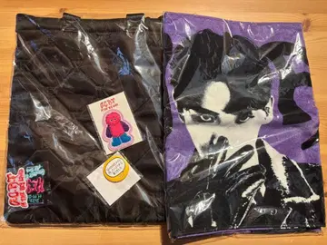 SHINee KEY LAND G.O.A.T. 퀼팅 백, 타월 외