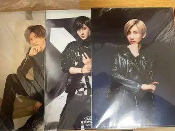 SixTONES 쿄모토 타이가 클리어 파일 3장 세트