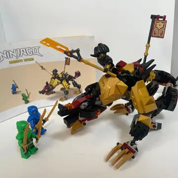 LEGO 드래곤 헌터 하운드 레고 닌자고 71790