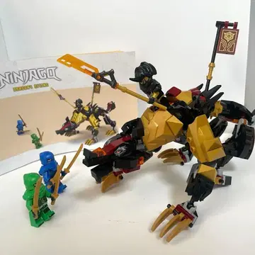 LEGO 드래곤 헌터 하운드 레고 닌자고 71790