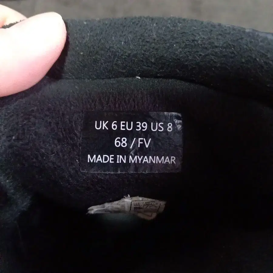 5번째 상품 이미지