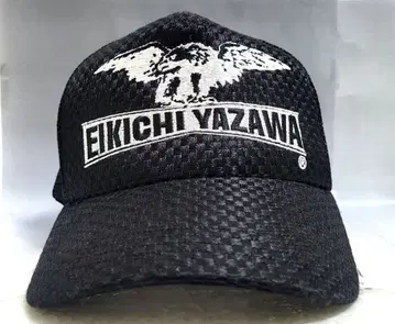 야자와 에이요시 메쉬 캡 블랙 중고 새상품급