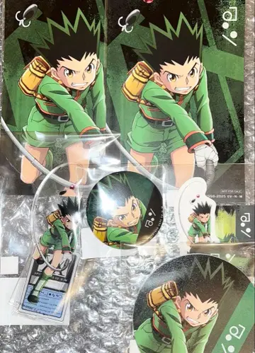 HUNTER x HUNTER 헌터헌터 WEB 복권 곤 묶음 판매