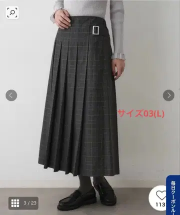 [ Dessin ] 미사용 새상품 워셔블 와이드 플리츠 스커트