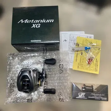 13 메타니움 XG 유메야 스풀 세트