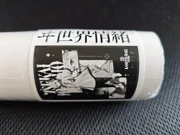 C106 카미츠바키 이세카이 죠죠 포스터