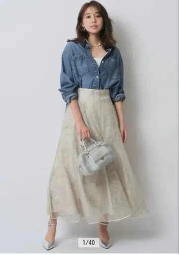 저스길리티 샤이니 튤 자수 스커트 SS 그린