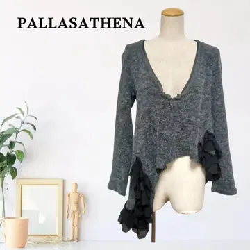 zB1058 [ F ] PALLASATHENA 프릴 V넥 가디건