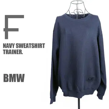 BMW 속기모 무지 맨투맨 트레이닝복 네이비 프리 사이즈