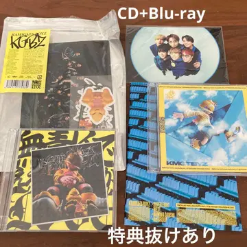 카미가타 보이즈 CD Blu-ray 특전 누락 있음