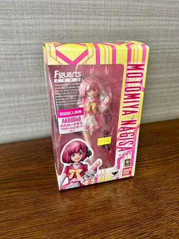AKB0048 Motomiya Nagisa Figuarts Zero