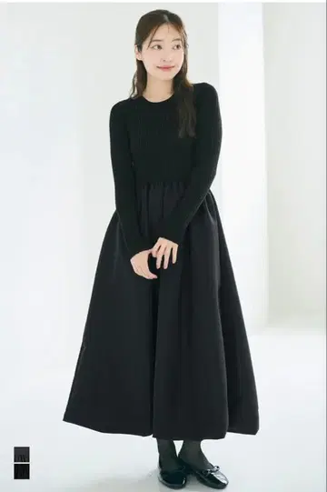 coca 벌룬 스커트 도킹 원피스