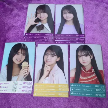 노기자카46 세토구치 신츠키 브로마이드 컴프 세트