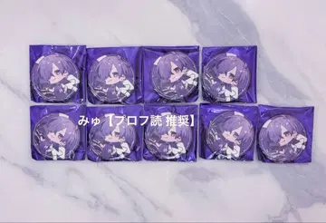 [ 즉시 구매 ] 유키무라. 캔뱃지 9개 세트