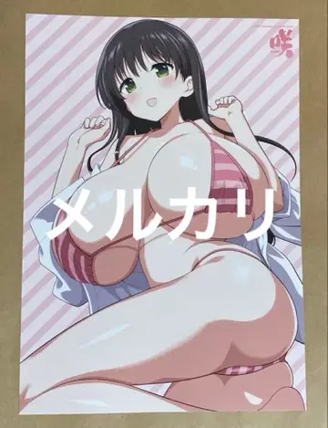 토라노아나 구매 혜택 포스터 이시도 카스미