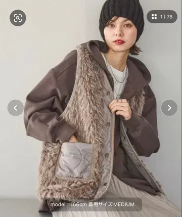 니코앤드 모듬 퍼 베스트