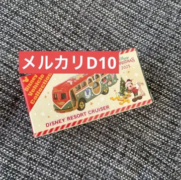 새상품 도쿄 디즈니 리조트 리조트 크루저 토미카 크리스마스 2025