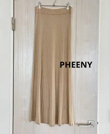 pheeny 골드 라메 니트 스커트