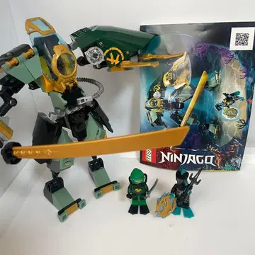 레고 닌자고 로이드의 하이드로 메카 수트 71750