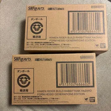 sh 피규아트 가면라이더 빌드 해저드 폼 헤이세이 제너레이션 판
