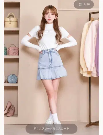 다리치 데님 플리츠 미니 스커트