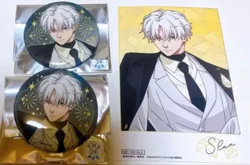 사카데이 X 슬라 AGF 캔뱃지 특전 브로마이드