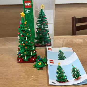 LEGO 40573 크리스마스 트리