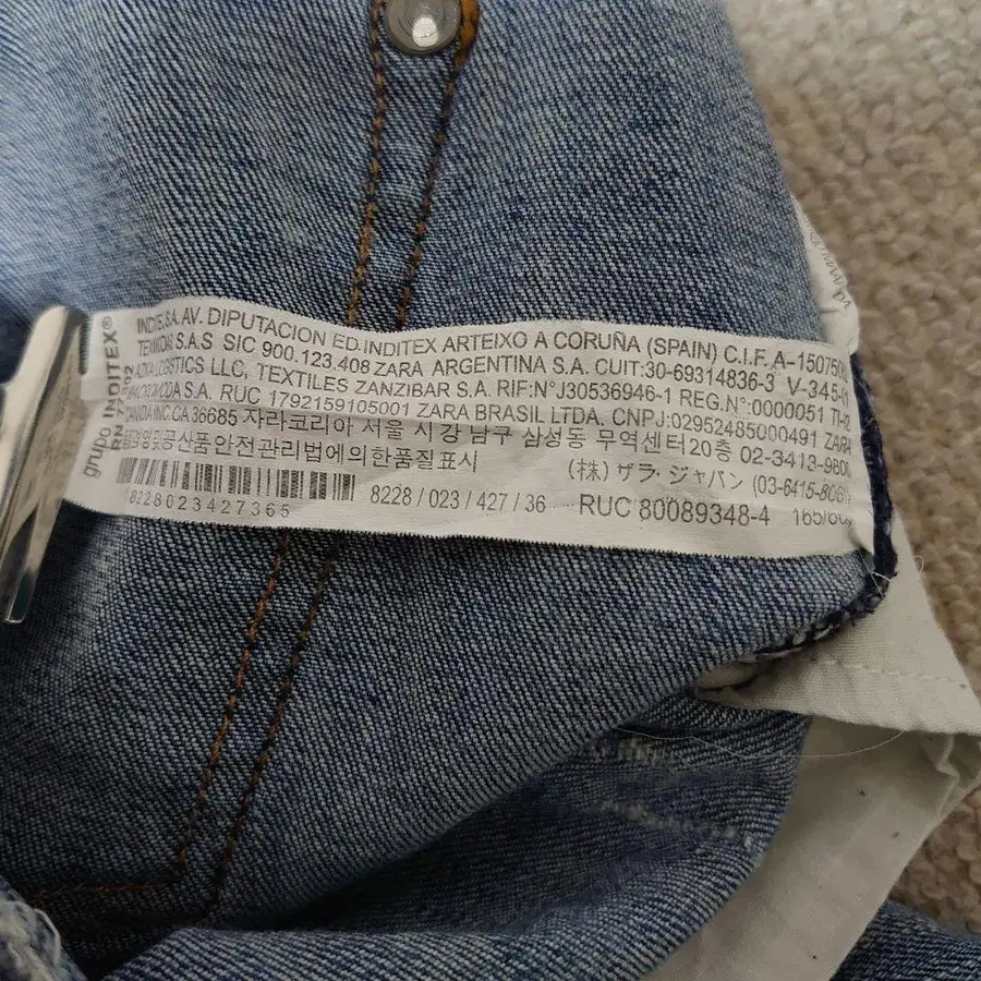 12번째 상품 이미지