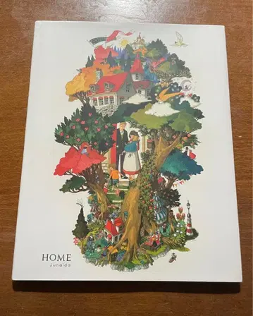 HOME Junaida 아트북