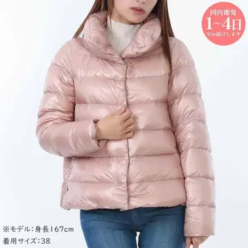 새상품 HERNO PI001781D 12017Z 4135 다운 40