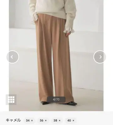 이번 시즌 NOBLE TR 트윌 속기모 슬랙스 팬츠