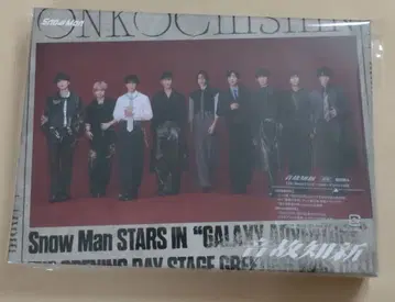 Snow Man 온고지신